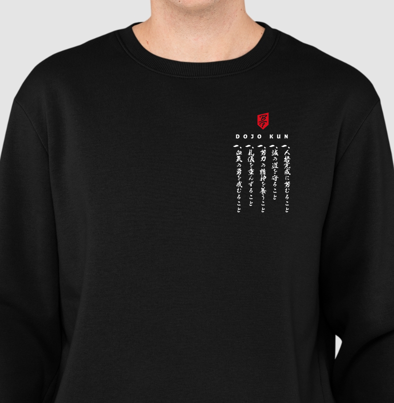 BF - Moletom - Dojo Kun Kanji Pocket - Escuro