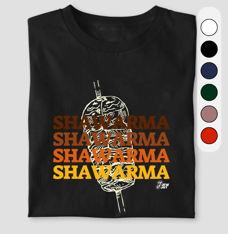 Shawarma Shawarma
