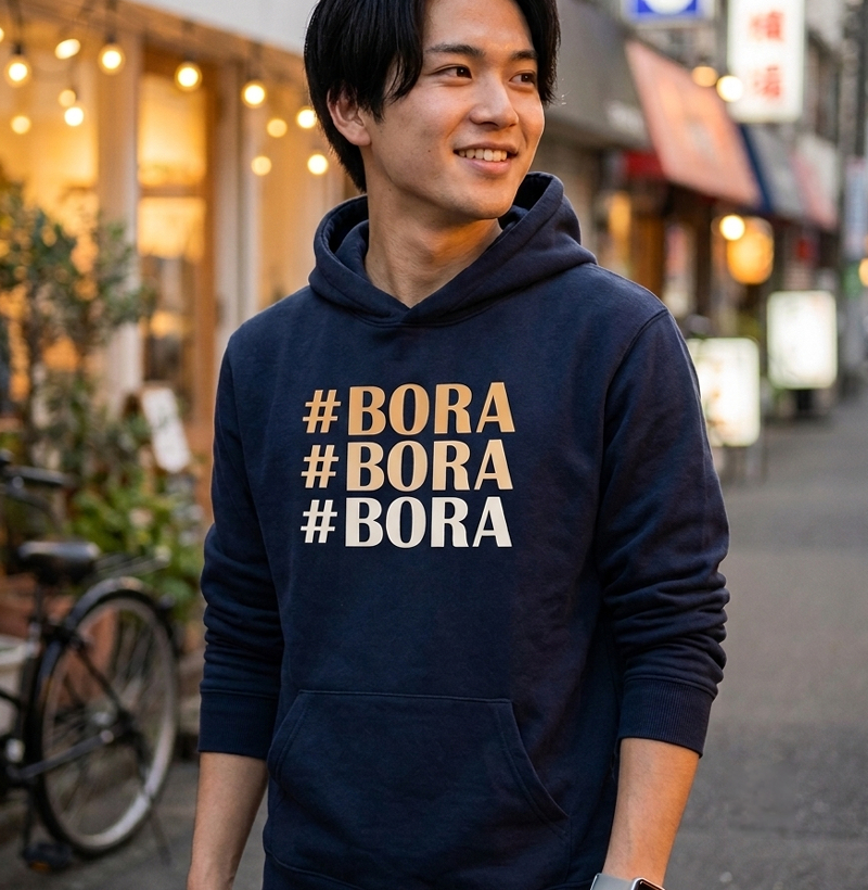 Moletom Gamer "#Bora #Bora #Bora"