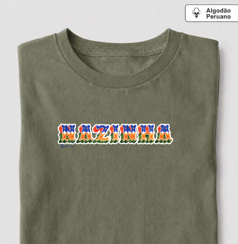 Camisa Círio  Nazinha - Augusto - Camiseta Algodão Peruano