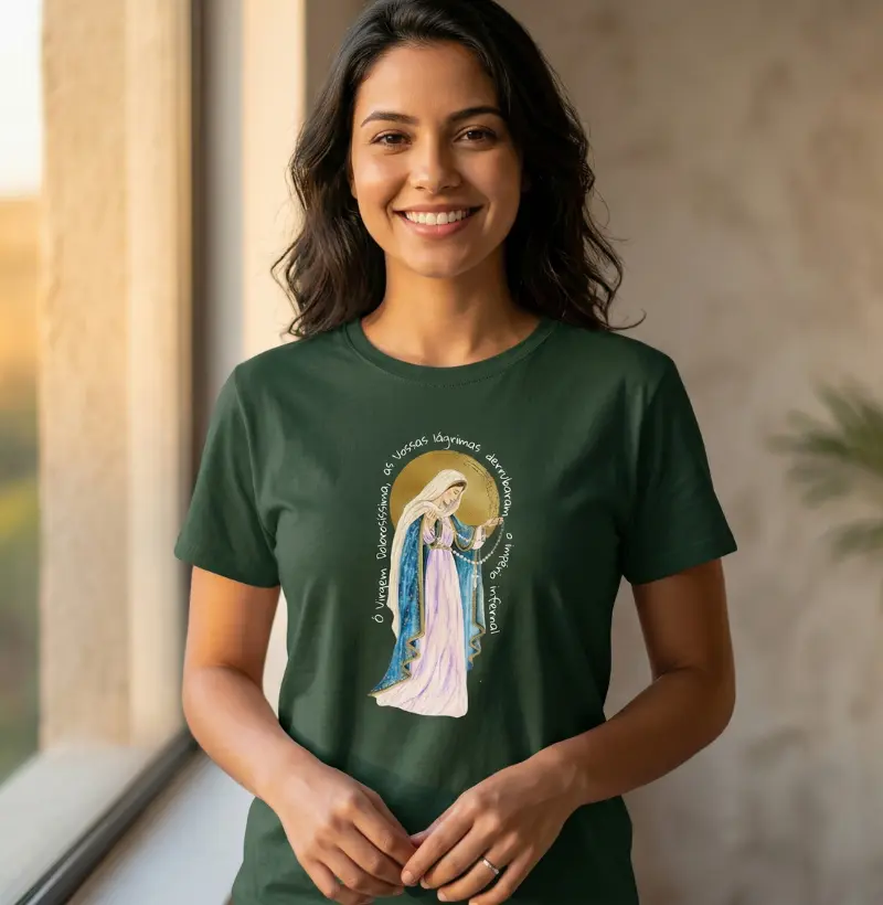 Nossa Senhora das Lágrimas