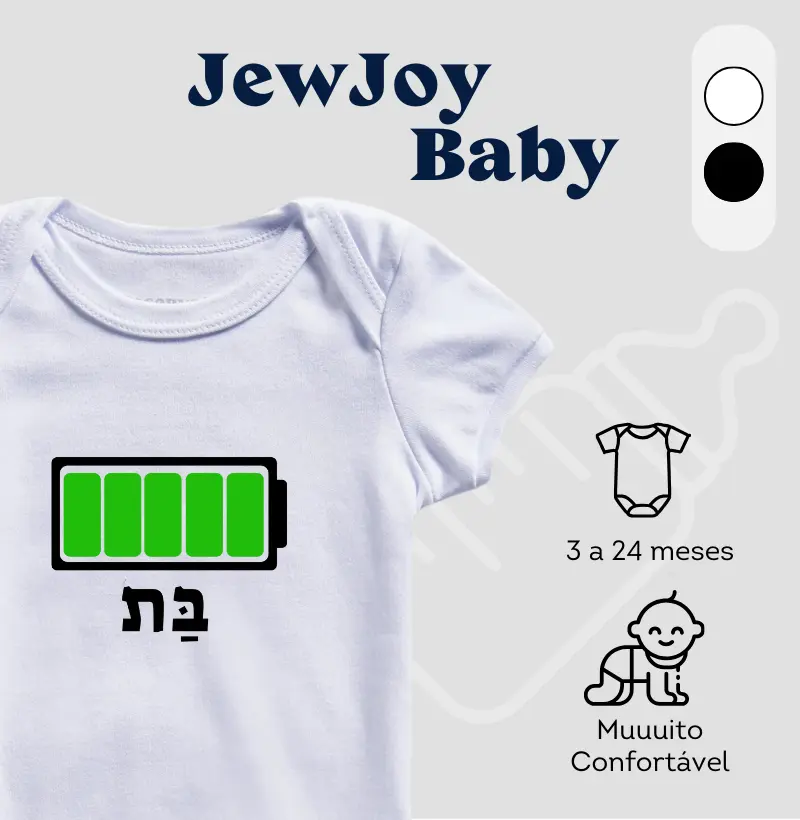 Bateria da Bat (filha)