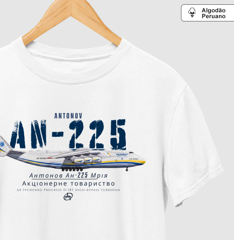 AN-225