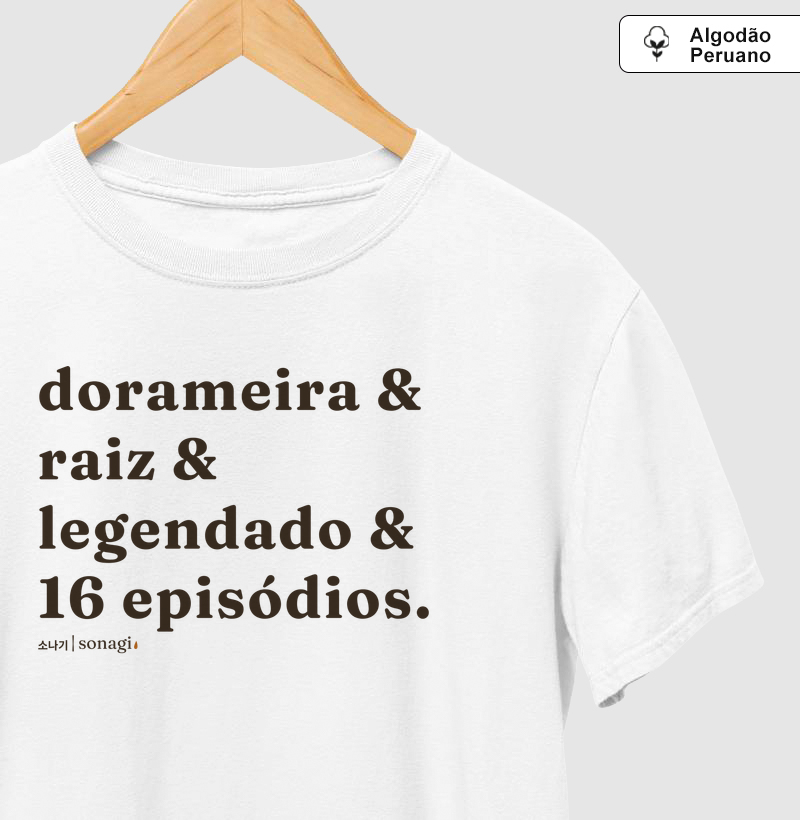 Dorameira Raiz - legendado - 16 episódios