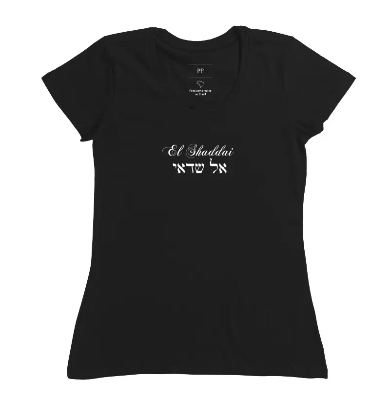 Feminina Antigo Testamento Nomes de Deus em Hebraico El Shaddai