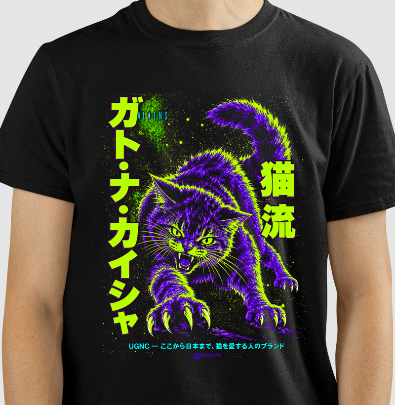 Alien JP - Camiseta