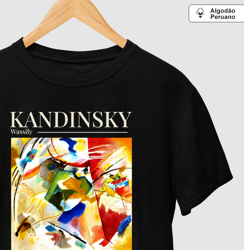 Painting With Green Center  (1913) - Kandinsky