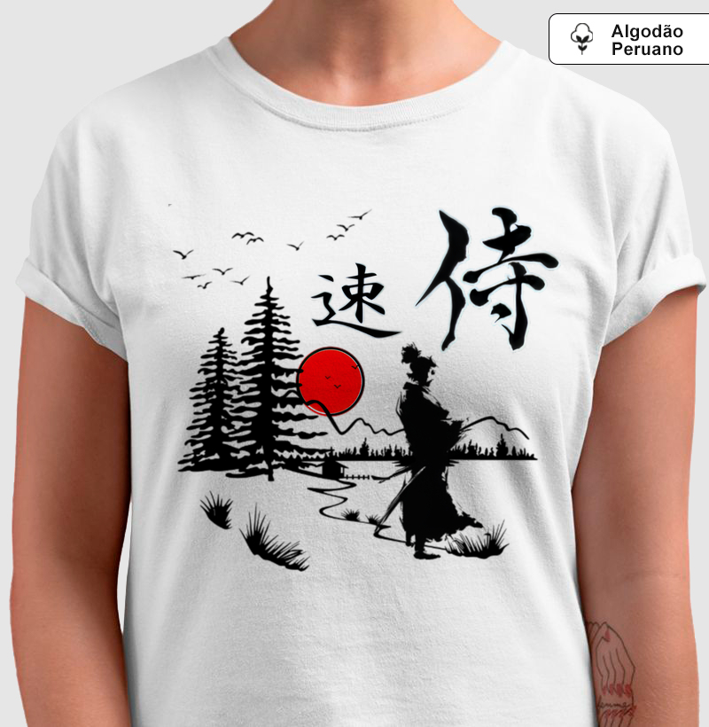 Velocidade Samurai – 速侍