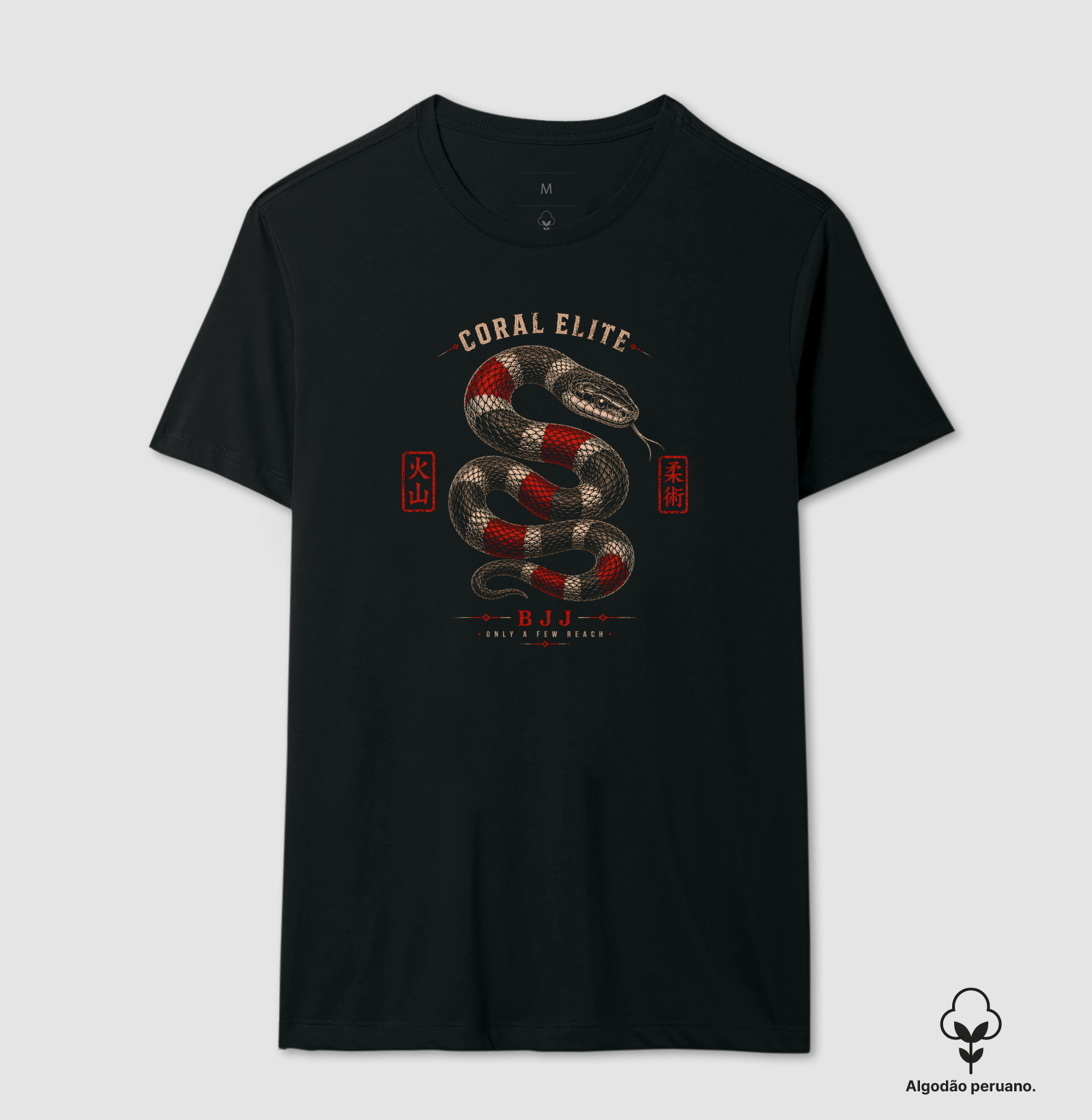 Coral Elite - BIG