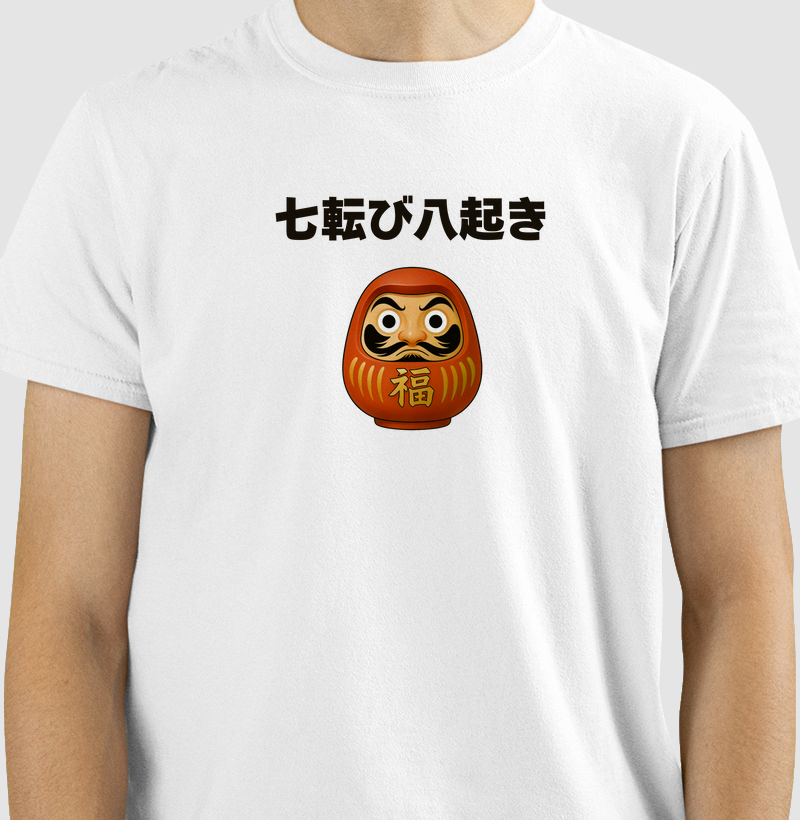 Camiseta Caia 7 vezes, Levante 8