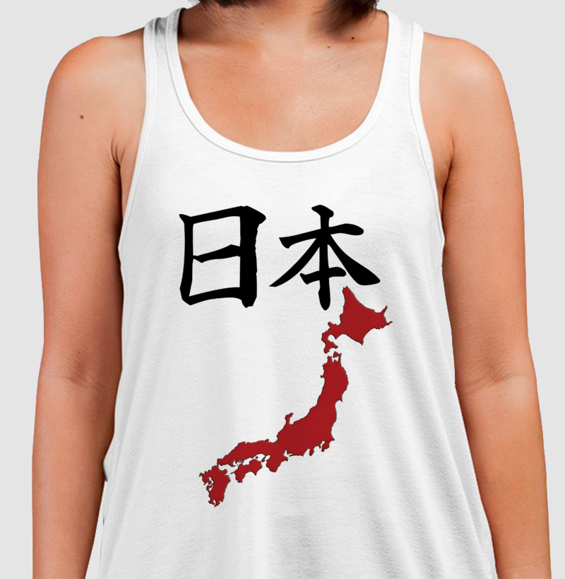 "Nihon – O Espírito do Japão" – 日本