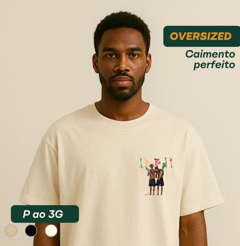 Irmãos do sagrado - minimalista 