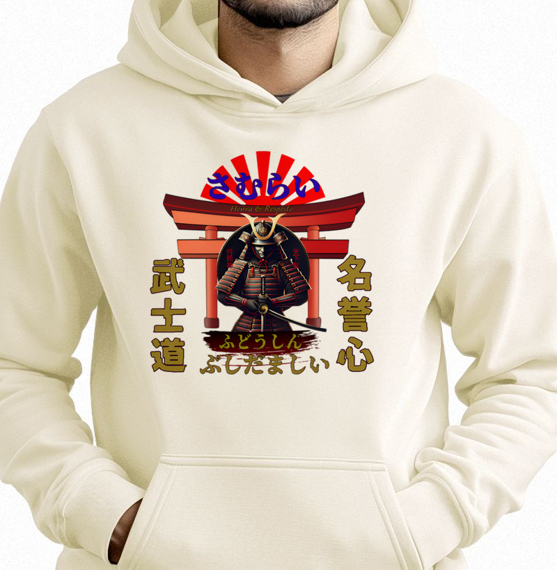 Samurai – Honra e Respeito (さむらい) 