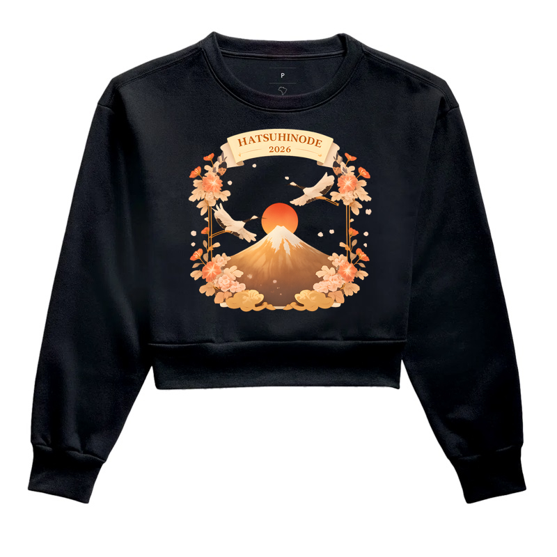 Hatsuhinode 2026 – O Primeiro Amanhecer