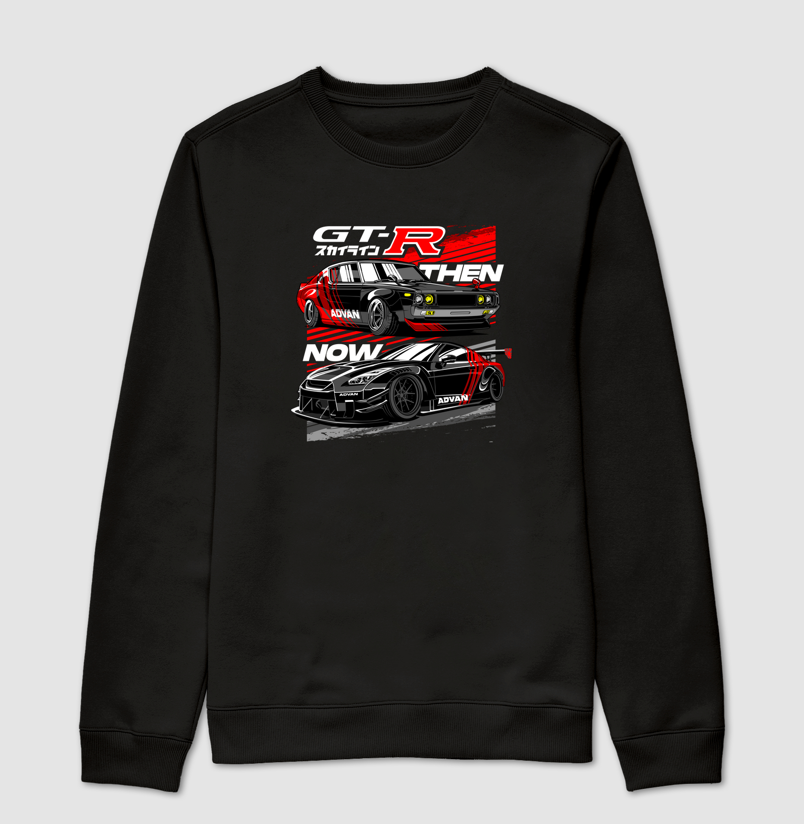 GTR -Tean