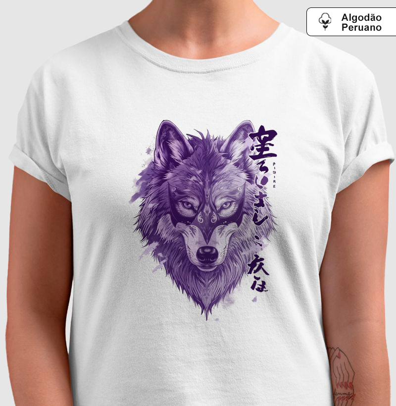 Loba oriental