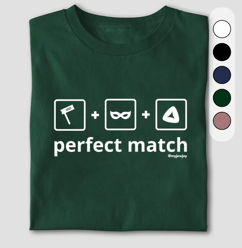 Perfect Match | Purim