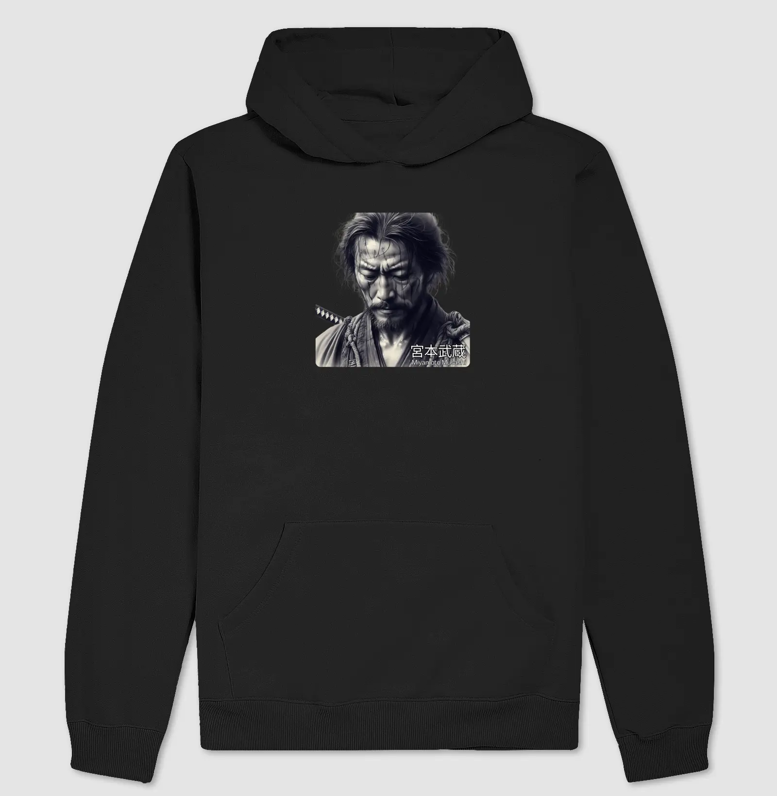 Miyamoto Musashi - O maior dos samurais