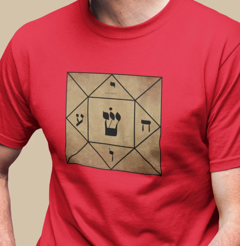 Camiseta Quadrado Mágico – Proteção e Sorte – Estampa Radiônica Unissex