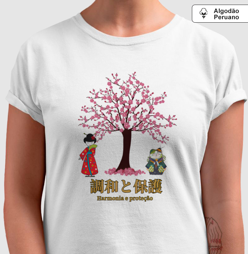  調和と保護 – HARMONIA E PROTEÇÃO