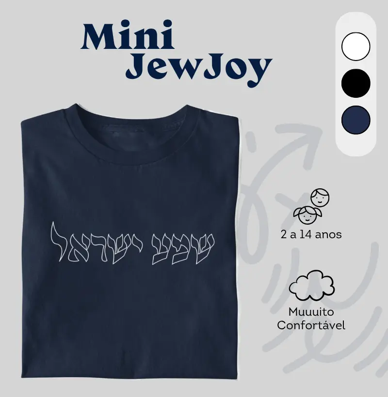 Shemá Israel outline