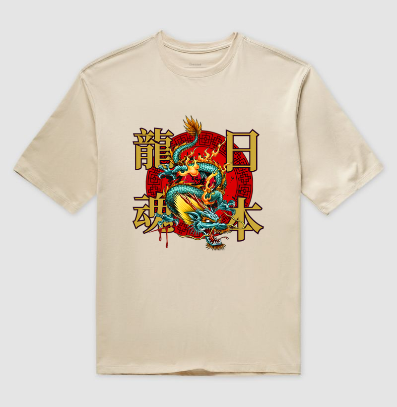 A Alma do Dragão do Japão - 龍魂日本 (Ryūkon Nippon)