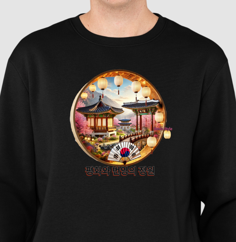 O Jardim da Paz e Prosperidade – 평화와 번영의 정원 (Pyeonghwa-wa Beonyeong-ui Jeongwon)