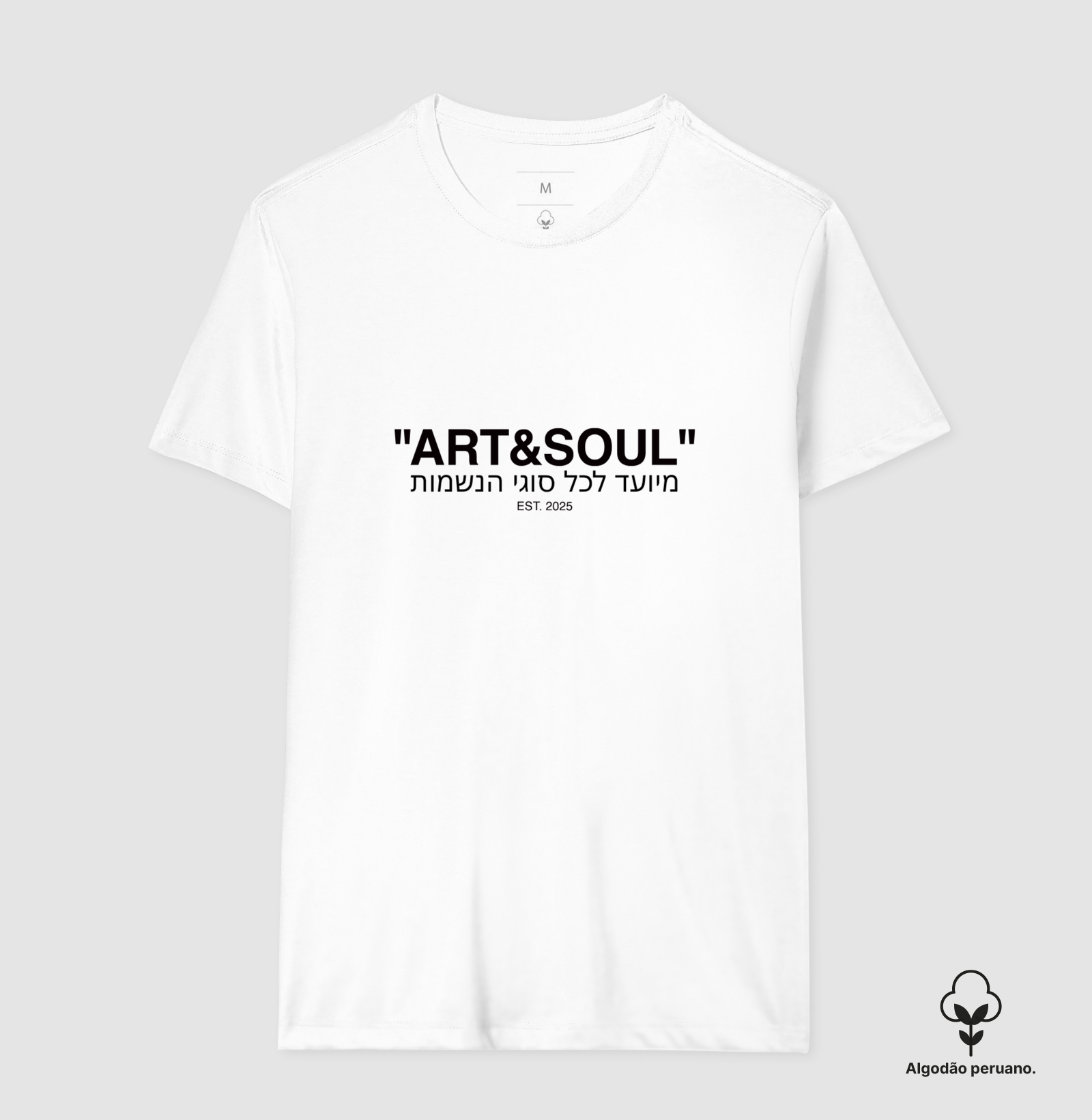 Art & Soul
