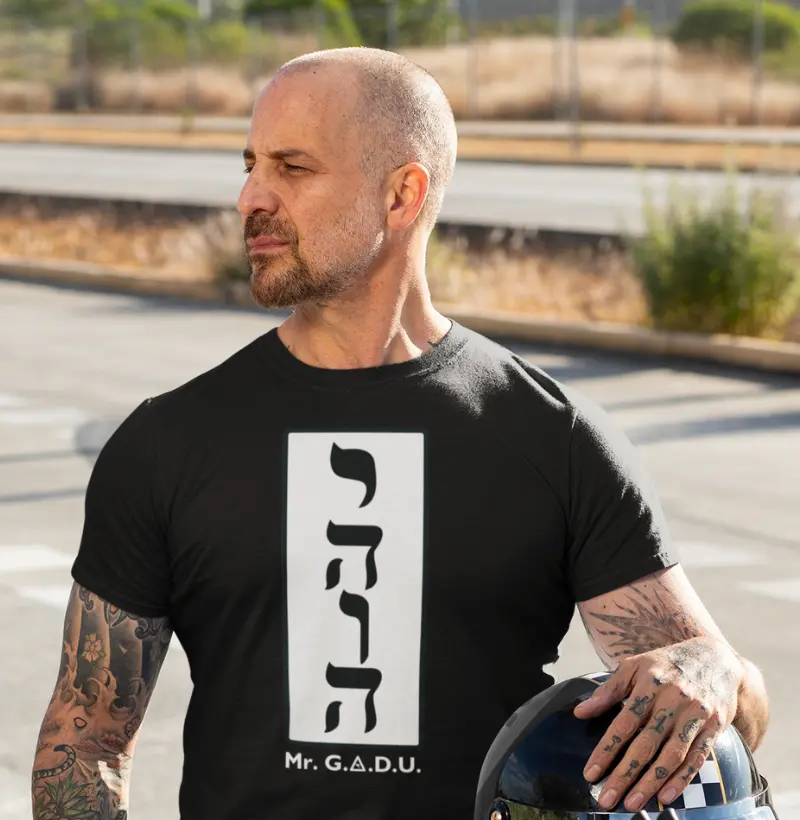 Camiseta Hebráico Vertical Mr. GADU - Masculina