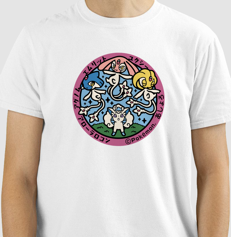 Vulpix Alola & Trio dos Lagos