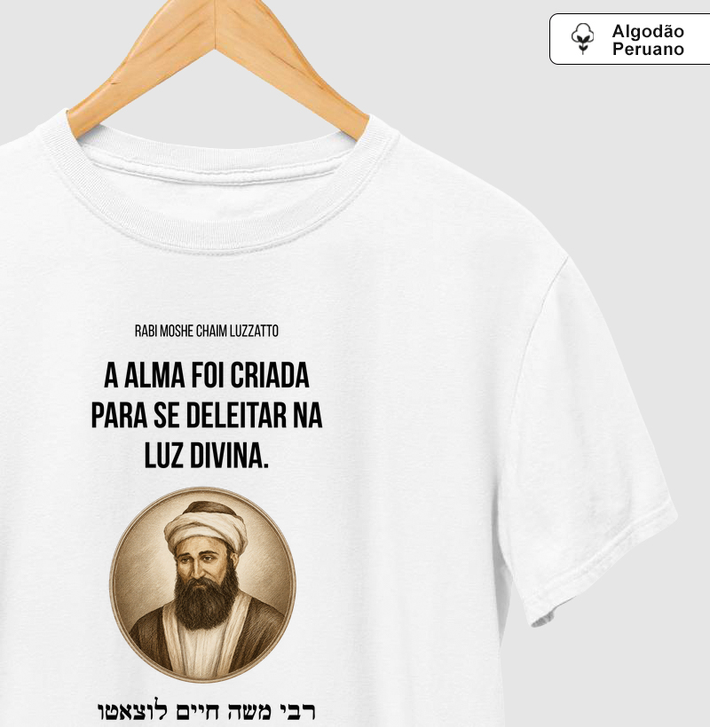 Tzadikim - Ramchal - V2