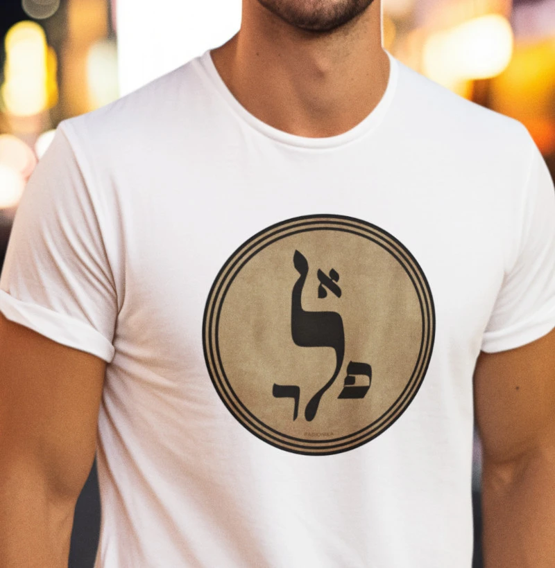 Camiseta Arcanjo Rafael – Amor e Perdão – Estampa Radiônica Unissex