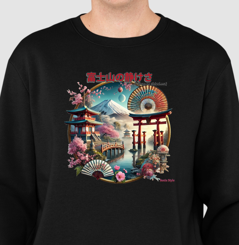 A Tranquilidade do Monte Fuji – 富士山の静けさ (Fujisan no Shizukesa)