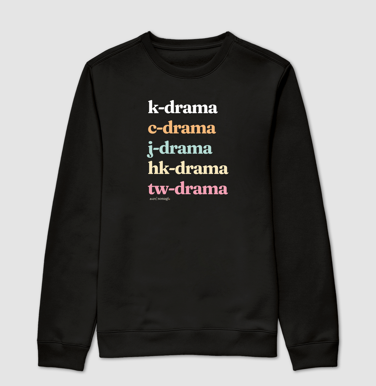 Camiseta k-drama | c-drama | j-drama | tw-drama | hk-drama