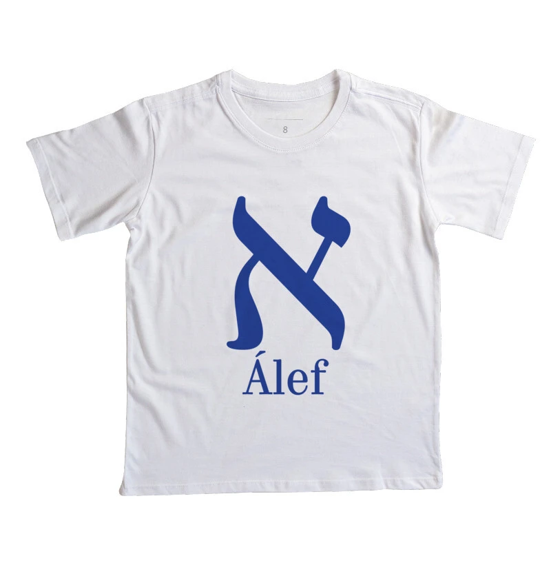 alef