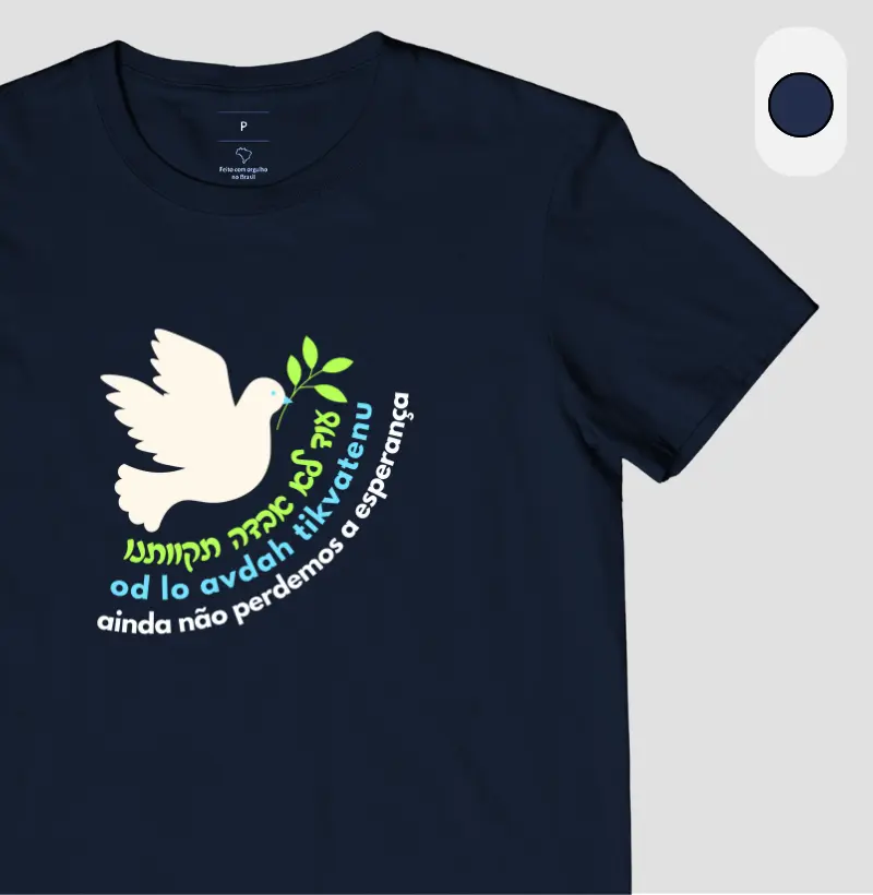 Hatikva (Esperança)