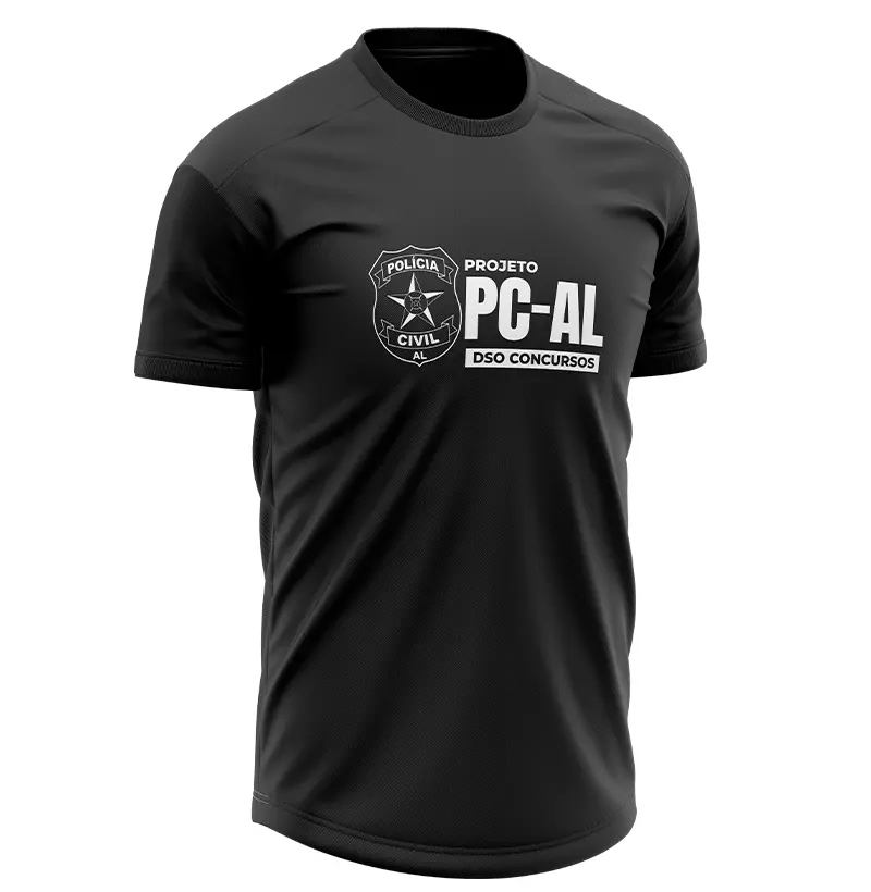 DSO - PCAL