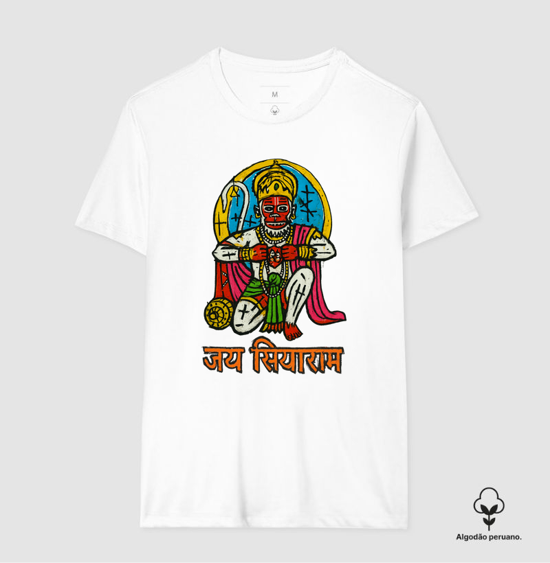 Hanuman - Jay Siya Ram