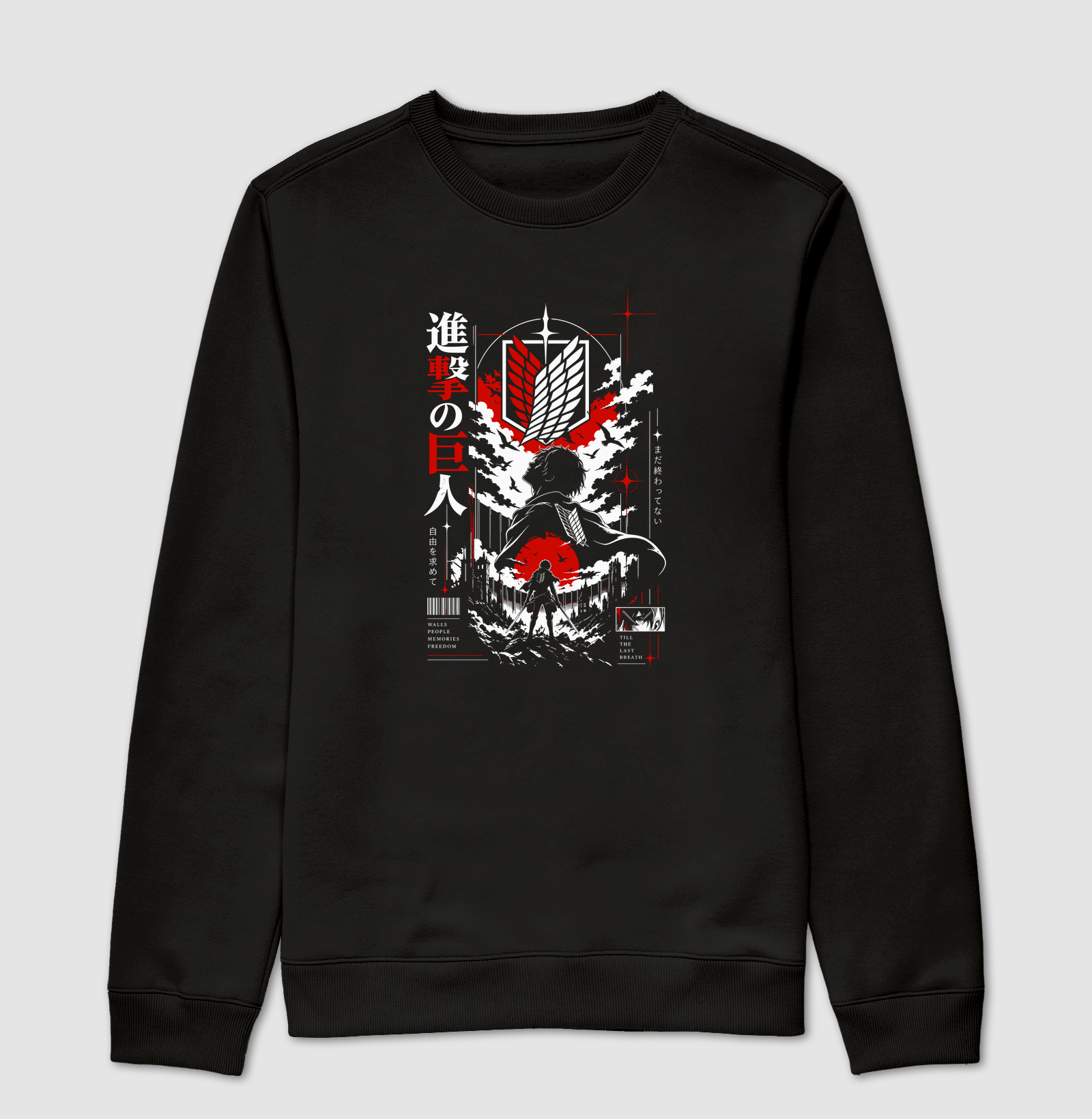Eren Yeager Freedom Techwear - Attack on Titan