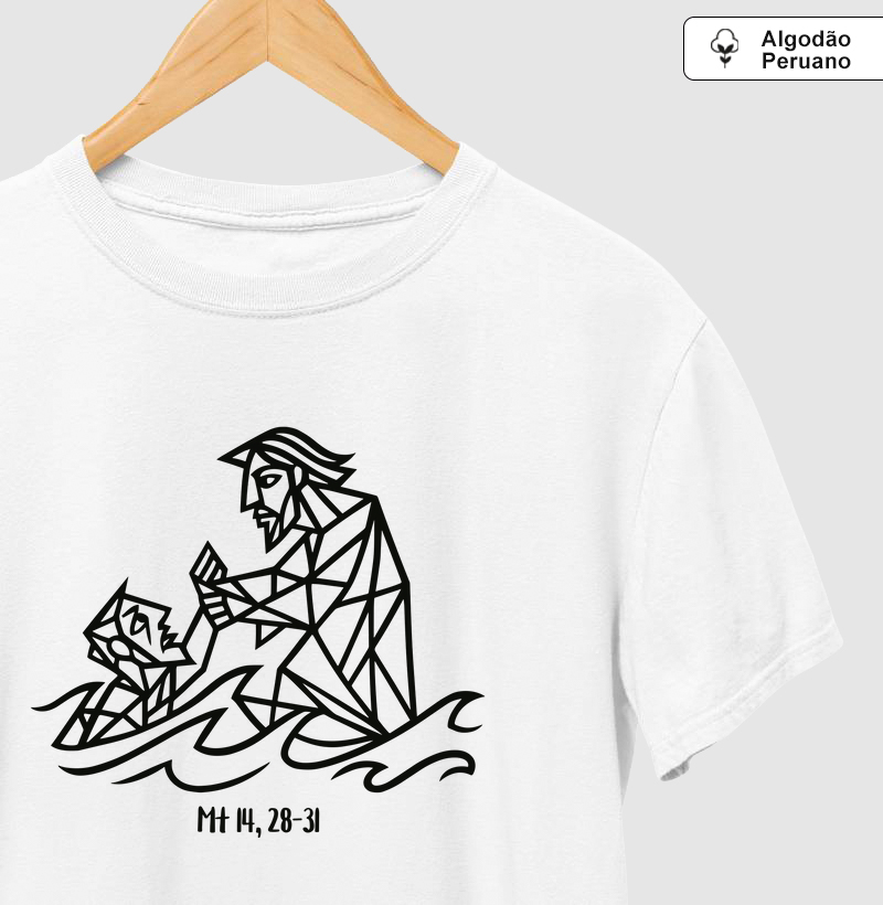 Jesus e Pedro nas Águas - Algpdão Peruano