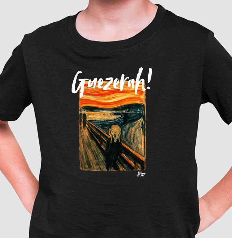 Guezerah! - Camiseta Infantil