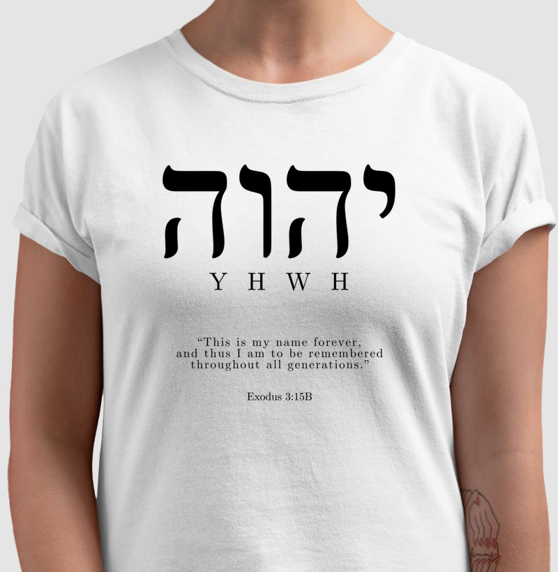 Tshirt Yahweh