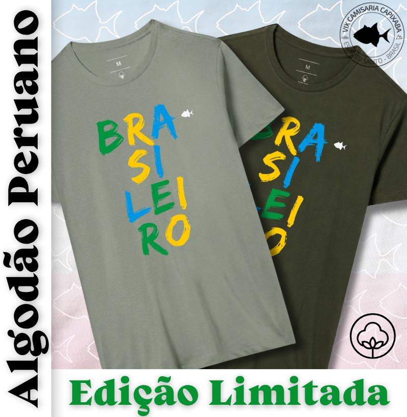Brasileiro Mega Colorido - Peruano - Edição Limitada - #28740