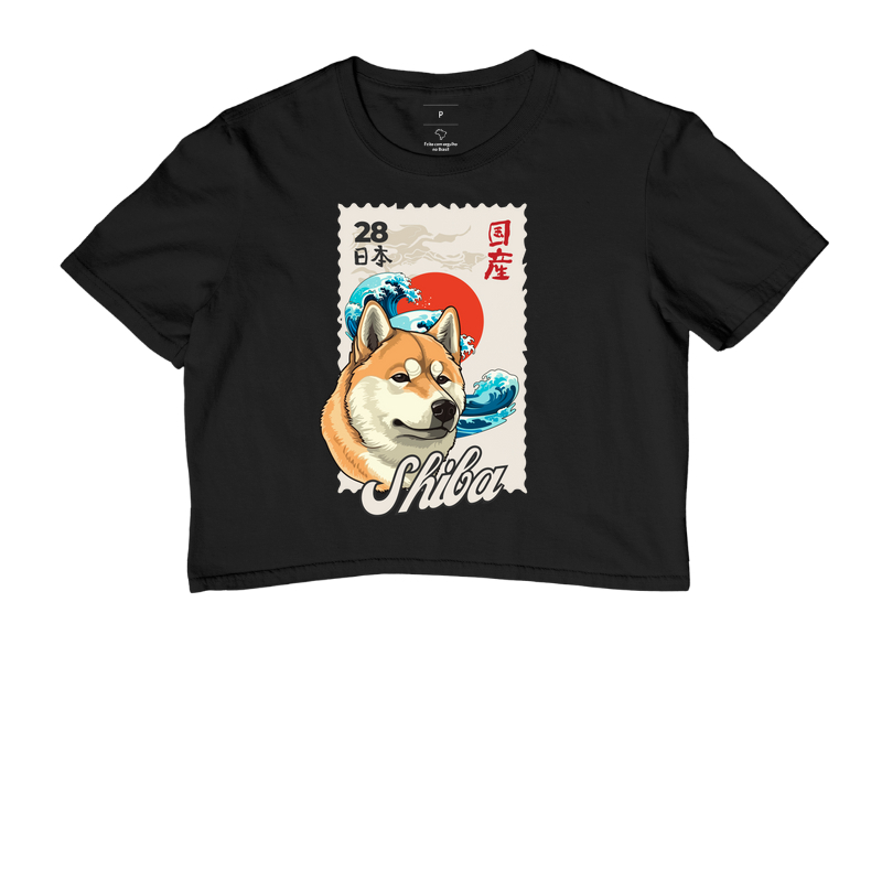 Cropped Nihon Shiba Dog Pulse