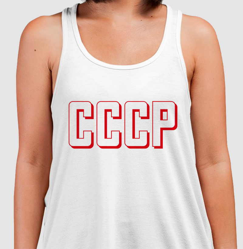 CCCP