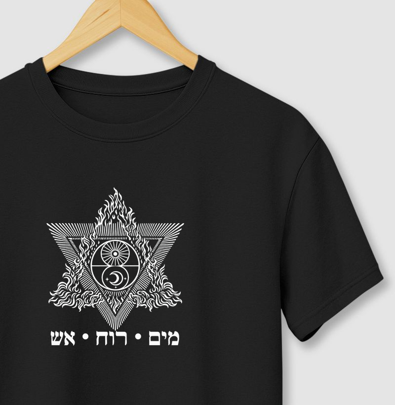 Kabbalah – Água, Espírito e Fogo | מים • רוח • אש - Camiseta