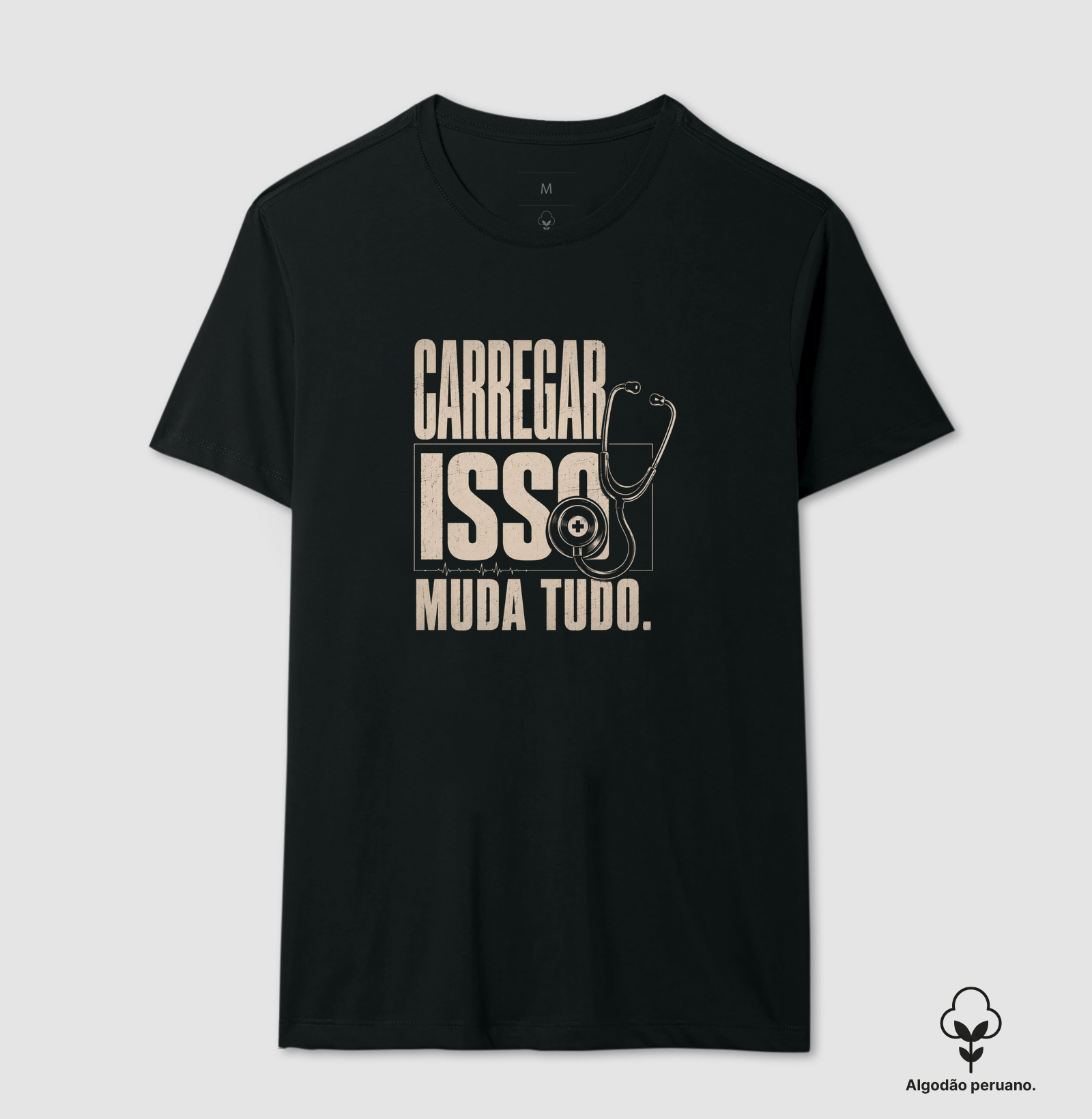 Carregar isso muda tudo