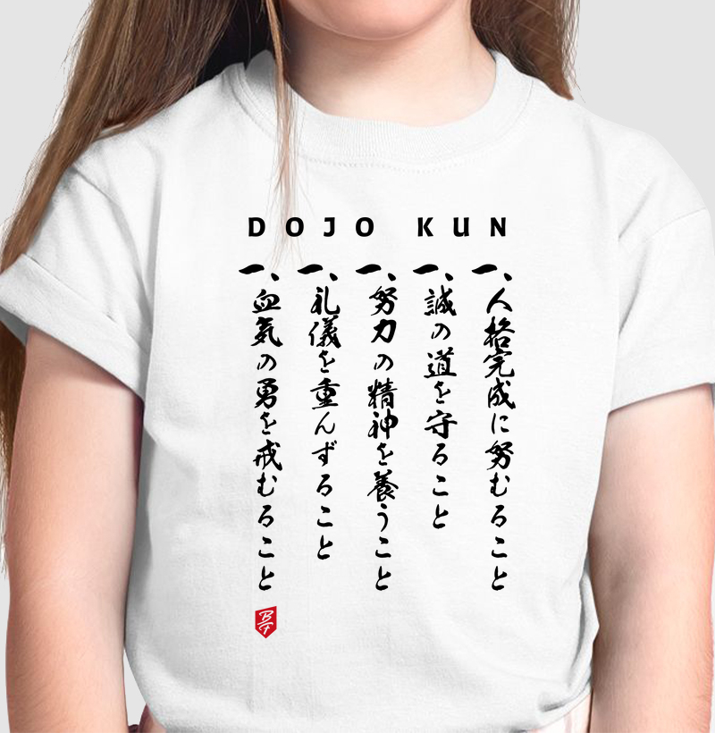 BF - Dojo Kun Kanji Preto