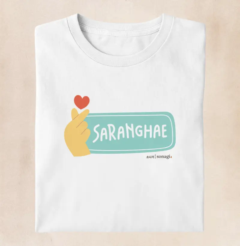 Camiseta Saranghae