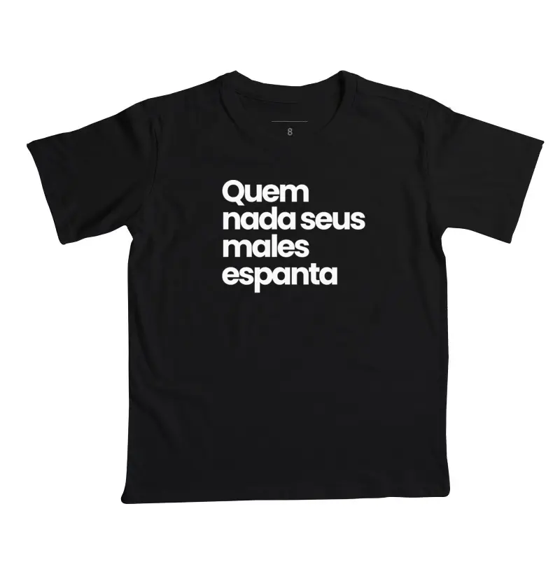 Quem Nada